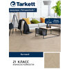 Фото Tarkett