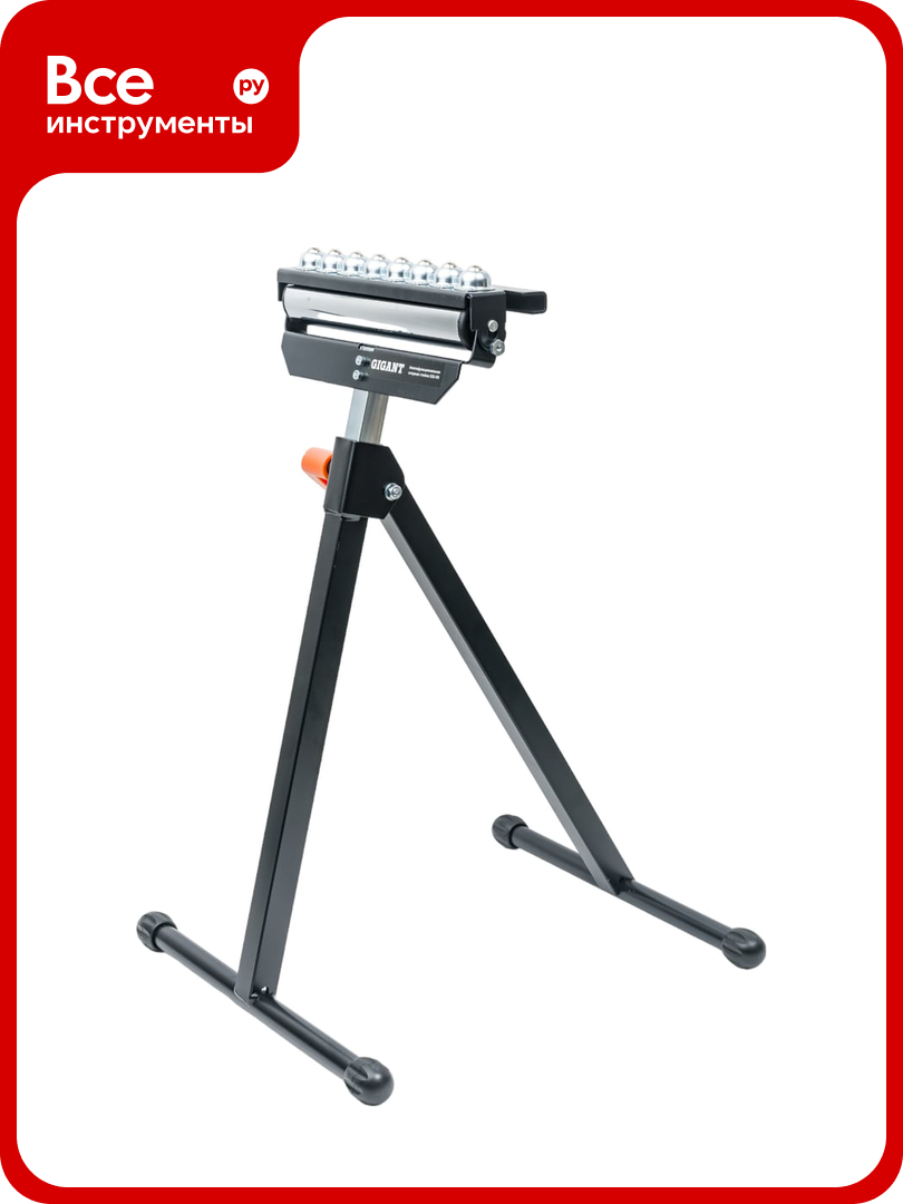 Многофункциональная опорная стойка Gigant GSS-110