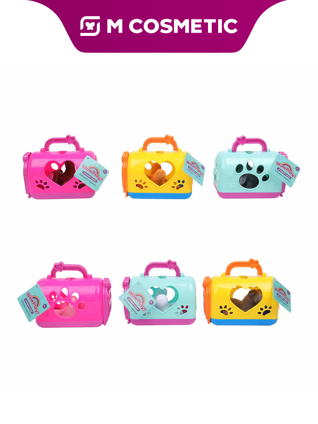 Плюшевый питомец в переноске 10 см в ассортименте ШБ ZY1346776(СИ):6