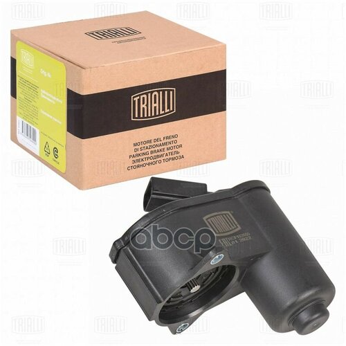 Электродвигатель Стояночного Тормоза Trialli арт RCF182655 8900₽