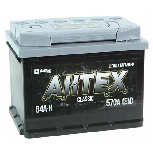 Аккумулятор Aktex Classic 64 А. ч Обратная полярность.