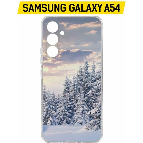 Чехол-накладка Krutoff Clear Case Снежный пейзаж для Samsung Galaxy A54 5G