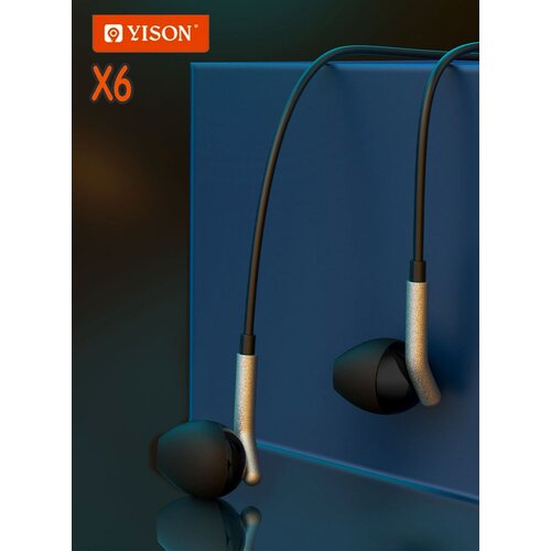 Наушники-вкладыши с микрофономX 6мощные басы 20000 Гц управление звонками Type-Cчерный 86400₽