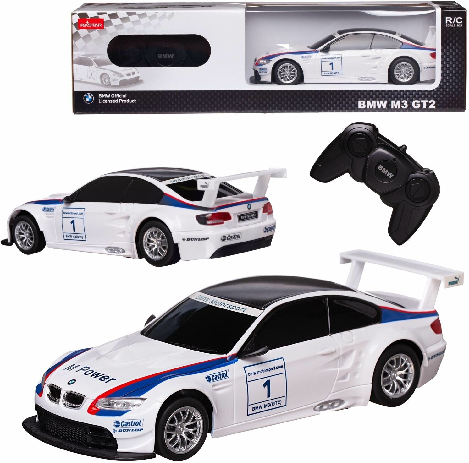 Машина р/у 1:24 BMW M3 белый, 2,4G