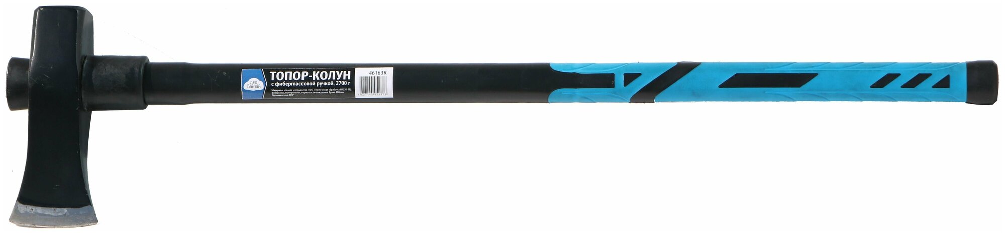 Топор-колун "Профи" ДЕД банзай с фиберглассовой ручкой, 2700 гр., 900 мм - фотография № 2