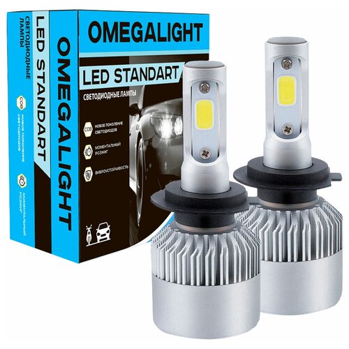 Cветодиодные лампы для автомобилей / для авто / LED Omegalight Standart / H27 / 5500K / 2400lm / 17W / комплект 2шт