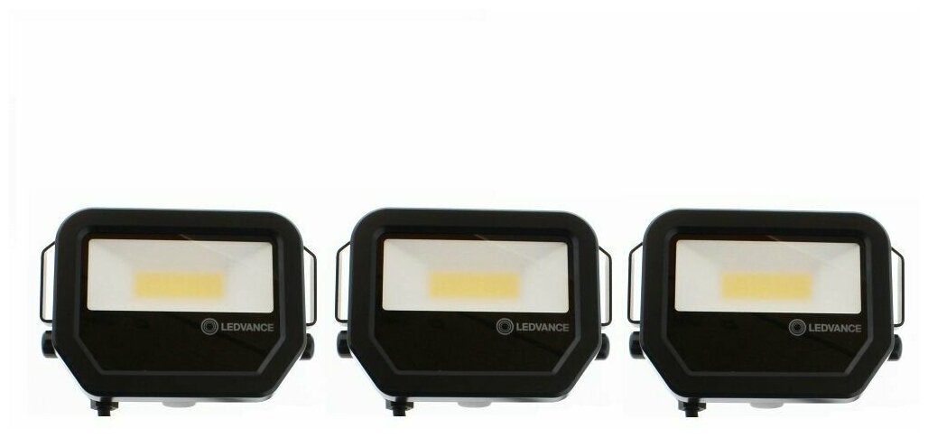 Прожектор светодиодный LEDVANCE до 20Вт 4000К IP65 черный (3 шт)
