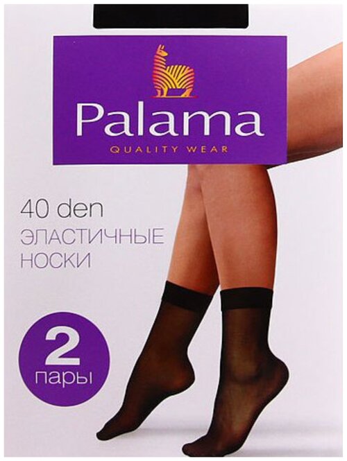 Носки Palama, 40 den, 2 пары, размер 23-25, бежевый