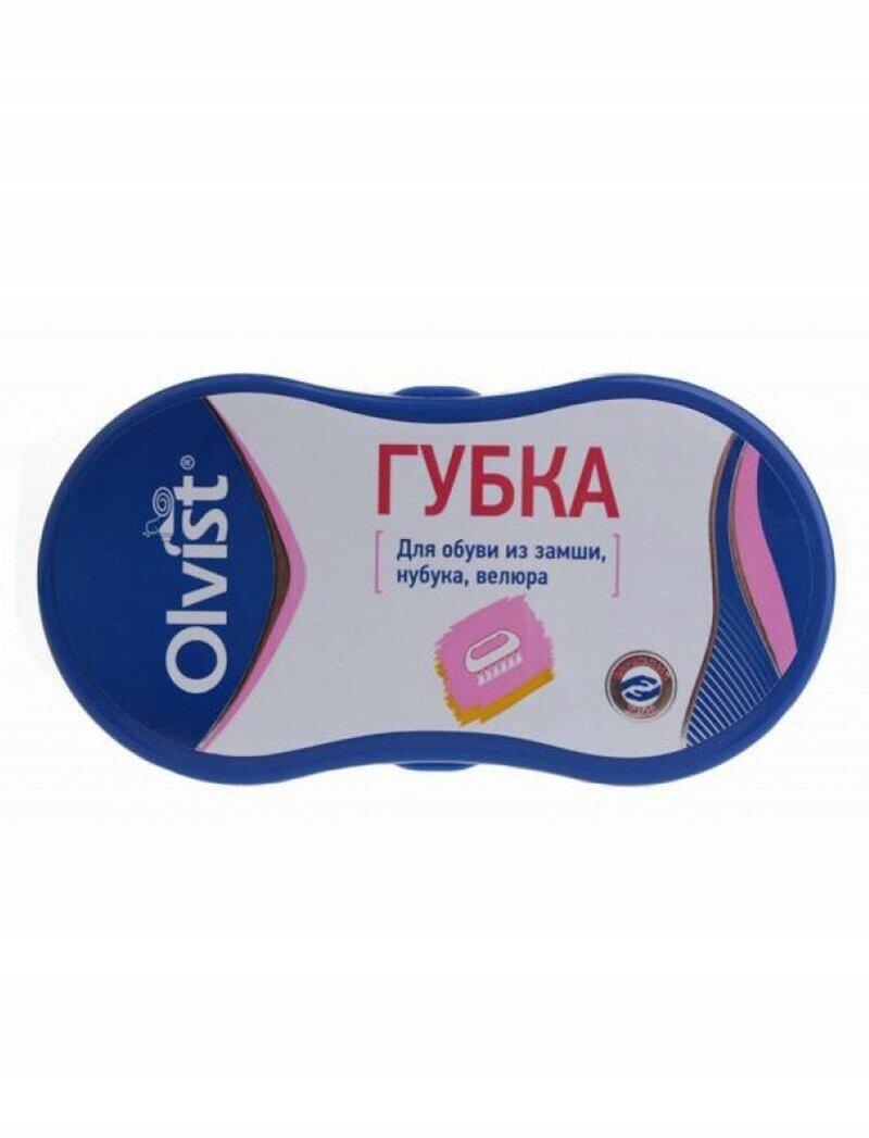 Olvist 9066E-8 губка для замши - фотография № 2