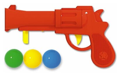 Пистолет пластмассовый с шариками ( в п/п пакете)