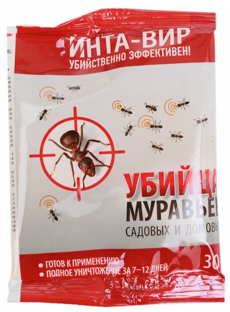 Инсектицид от муравьев Инта Вир - фотография № 2