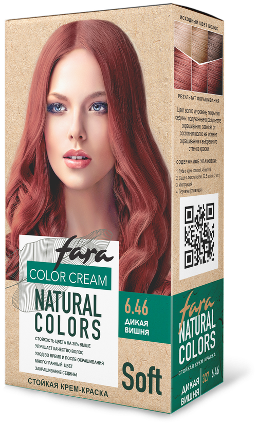 Стойкая крем-краска для волос Fara Natural Colors Soft тон 327 Дикая вишня 6.46