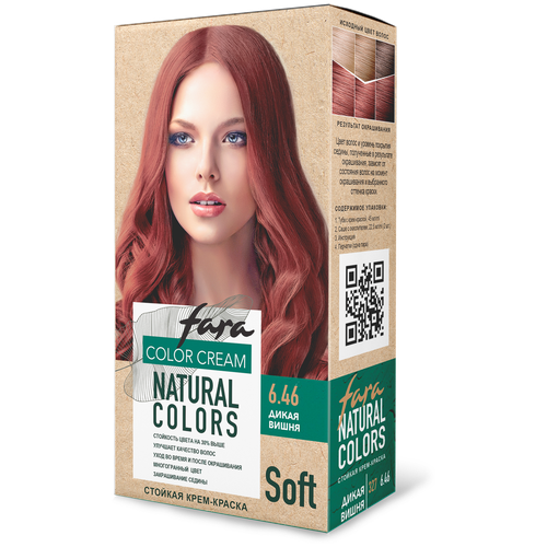 Краска для волос FARA Natural Colors Soft 327 дикая вишня, 116 г