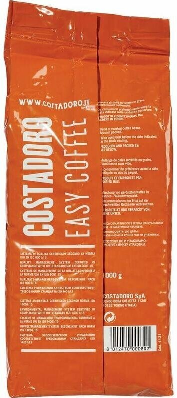 кофе зерновой Costadoro Easy Coffee - фото №15