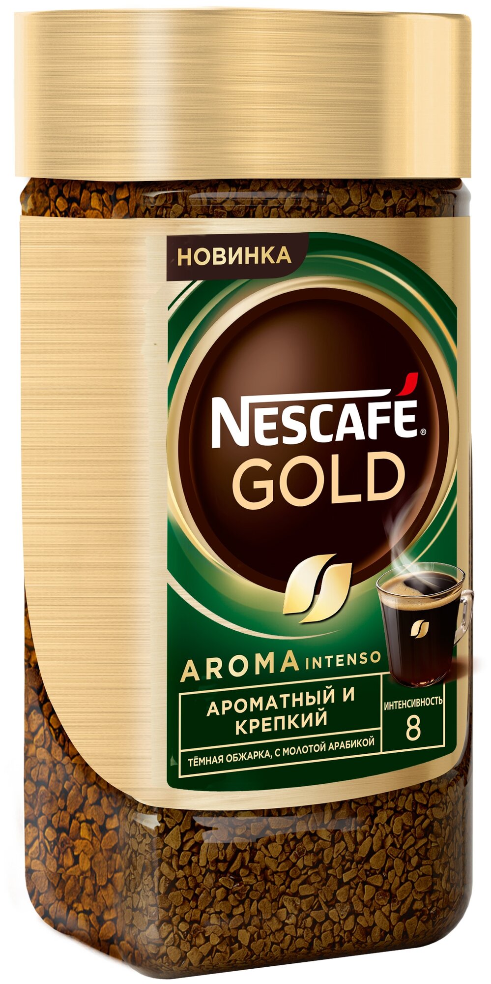 NESCAFE Gold Aroma.Натуральный растворимый сублимированный кофе с добавлением натурального жаренного молотого кофе, стеклянная банка 85гр - фотография № 3