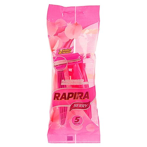 Rapira Berry, 5 шт.