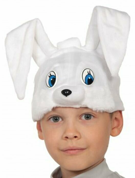 Карнавальная шапка детская "Зайчик белый", размер 52-54