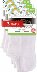 Носки детские OMSA kids Calzino 21C01, для мальчика, для девочки, короткие, цветные, хлопок набор 3 пары, цвет Bianco, размер 31/34