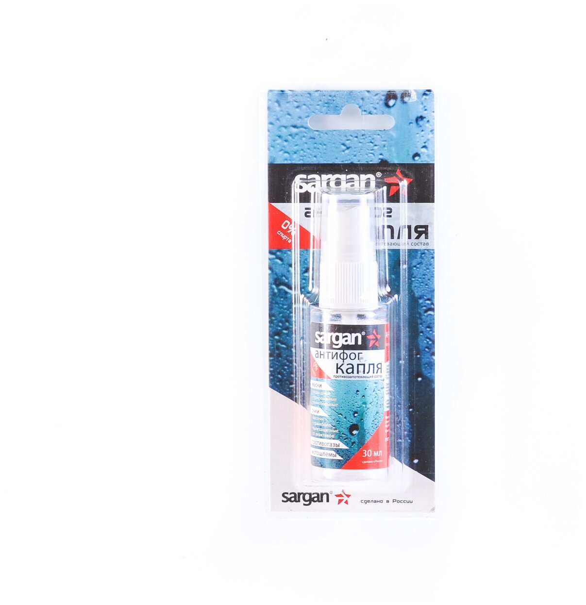 Антифог Sargan Капля 30ml