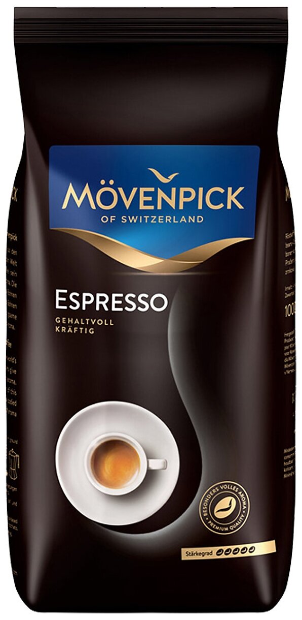 Кофе в зернах Movenpick Espresso 1000г - фотография № 4