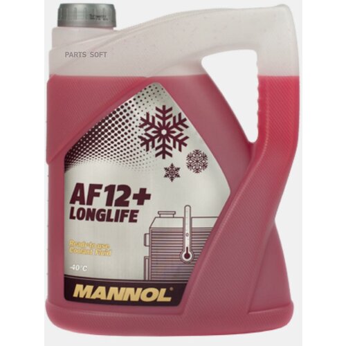 MANNOL 2039 Антифриз MANNOL AF12+ G12+ готовый -40C красный 5 л 2039