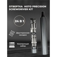 Отвертка Hoto Precision Screwdriver Kit 24 in 1 Grey (QWLSD004)
