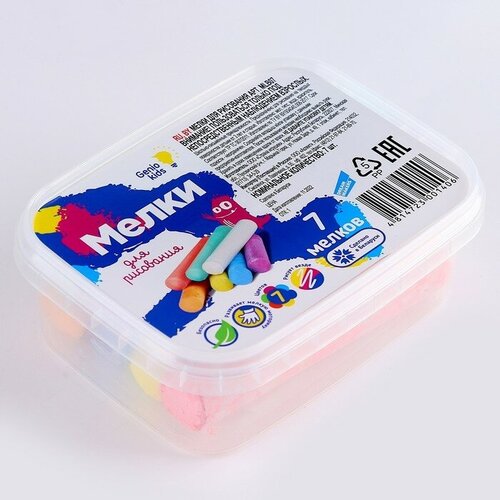 Мелки для рисования 7 разноцветных толстых мелков 270₽