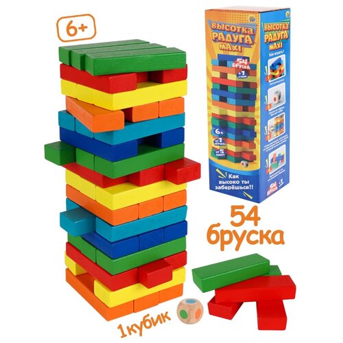 Игра Башня. Высотка Радуга Maxi. арт. ИН-9656/РК игра башня высотка радуга рыжий кот ин 9655 рк