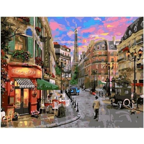Картина по номерам Улочки Парижа 40х50 см
