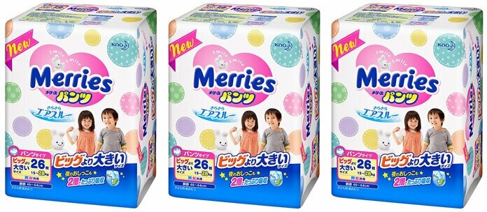 Набор трусики Merries XXL (15-28 кг) 26 шт 3уп