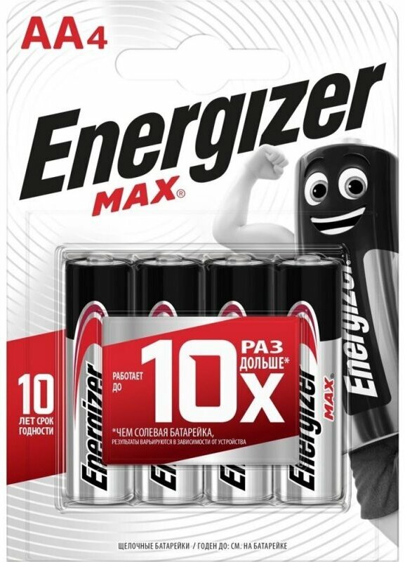 Батарейка LR06 Energizer (AA-пальчиковые) 4 шт. Max *** ENERGIZER E300157105 | цена за 1 шт