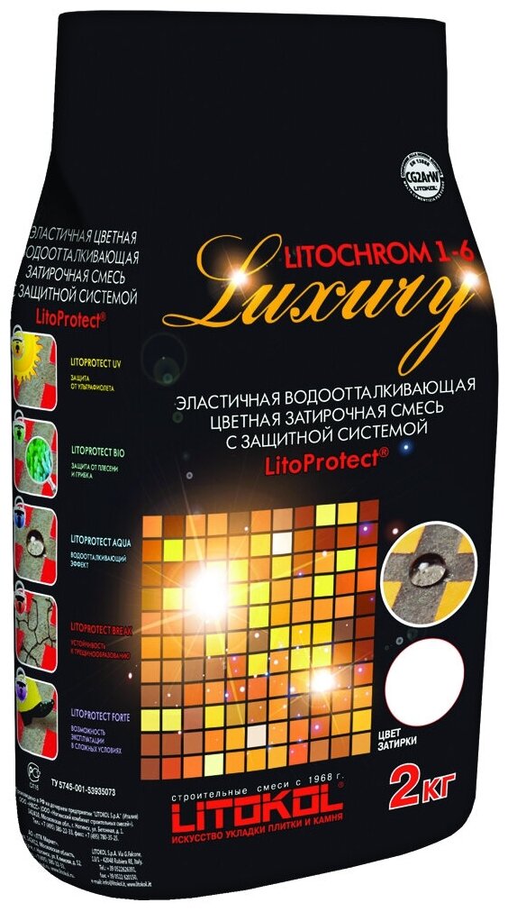 Затирка Litokol Litochrom 1-6 Luxury 2 кг —  по выгодной цене на .