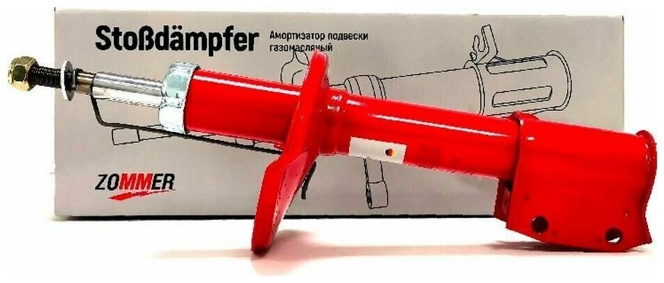 Амортизатор Подвески ZOMMER Z6001547071