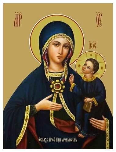 Икона на дереве ручной работы - Армянская икона божьей матери, 15х20х1,8 см, арт Ид3388