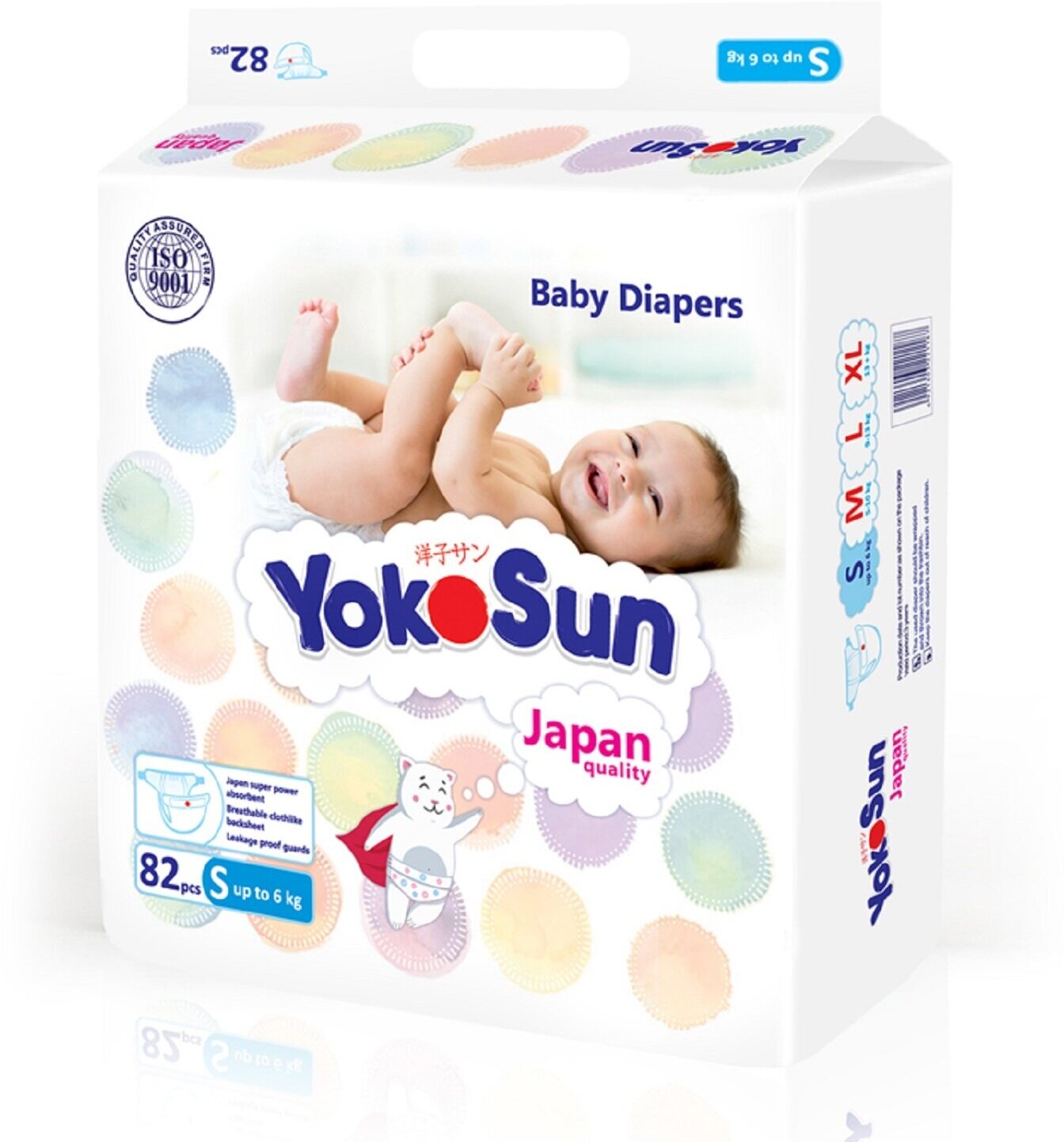 Картинки Детские подгузники YokoSun Comfort на липучках, размер 2/S (до 6 кг), 82 шт.