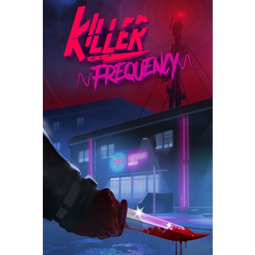 сервис активации для aca neogeo big tournament golf игры для playstation Сервис активации для Killer Frequency — игры для Xbox