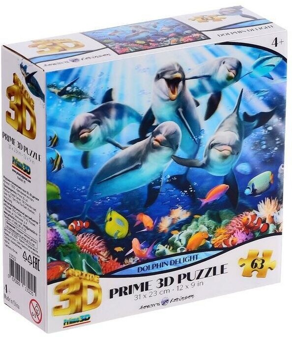 Стерео пазл Prime 3D Howard Robinson 3D Дельфиний восторг - фото №5