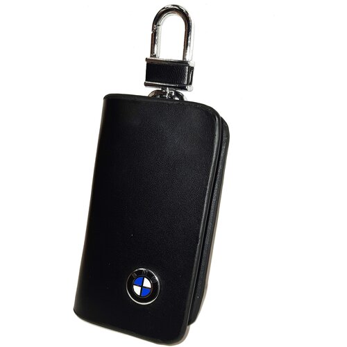 Ключница кожаная с логотипом BMW (БМВ)