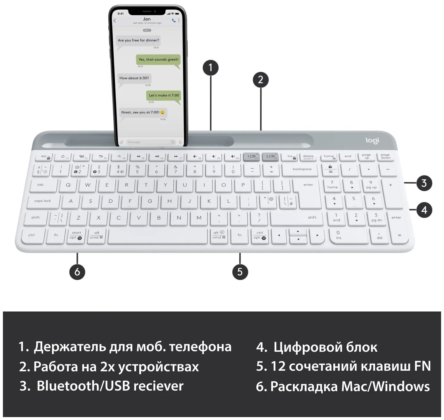 Клавиатура LOGITECH K580, USB, Bluetooth/Радиоканал, черный серый [920-009275] - фото №3