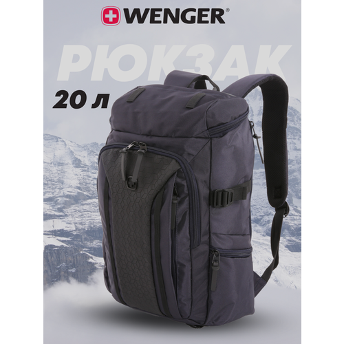 Городской рюкзак WENGER 15', синий / чёрный, полиэстер 900D/ М2 добби, 29х15х47 см, 20 л