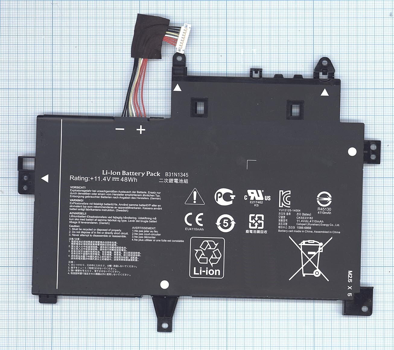 Аккумулятор B31N1345 для ноутбука Asus TP500LN 11.4V 48Wh (4200mAh) черный
