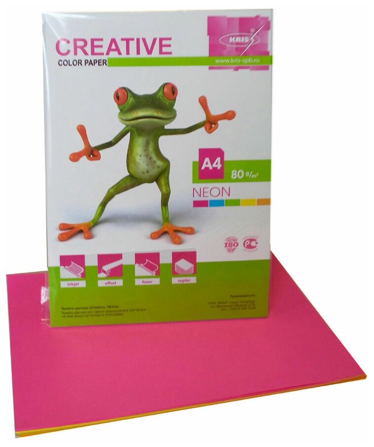 Бумага Creative A4, 80г/м2, 50л, универсальная, радуга неон (5цветов) [бнpr-50r]