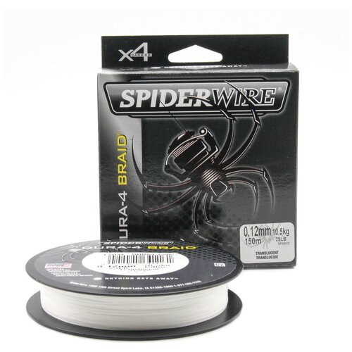 фото "плетеная леска spiderwire dura4 braid полупрозрачная 150m 0,12mm / 10,5kg-23lb tran"