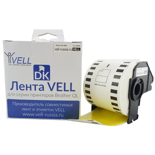 Лента Vell VL-B-DK 44605 (Brother DK44605) для QL570/710W/720NW/800/810W