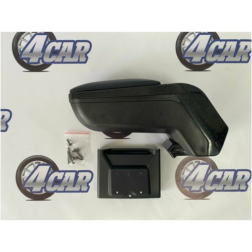 Подлокотник для Opel Zafira B вар. 3