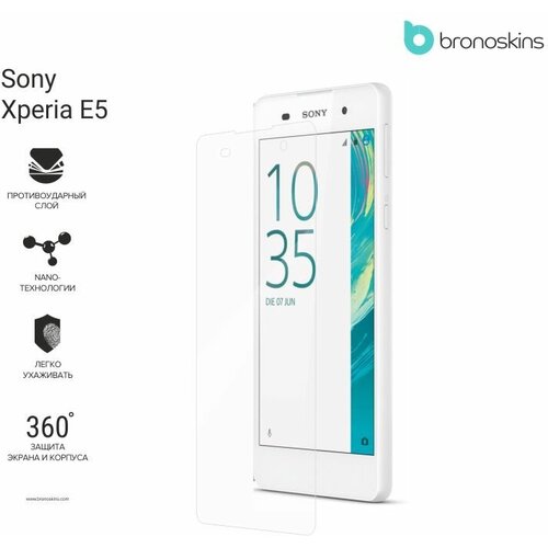 Защитная пленка для Sony Xperia E5 (Матовая, Защита экрана FullScreen) защитная пленка для sony xperia e5 матовая защита экрана fullscreen