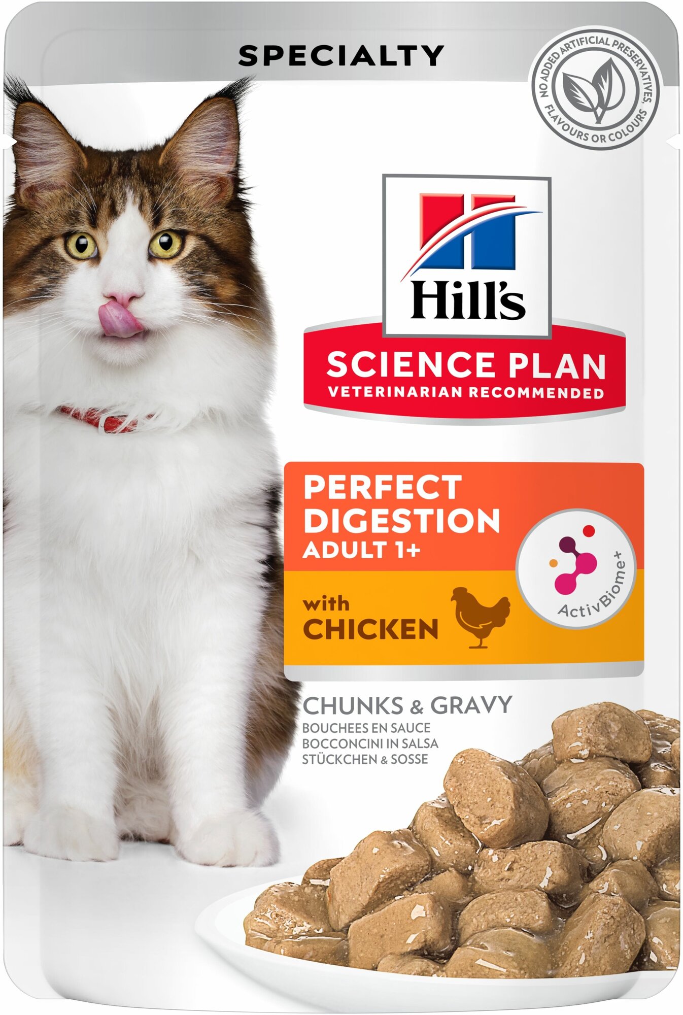 Влажный корм для кошек Hill's Science Plan Perfect Digestion для поддержания здоровья пищеварения и питания микробиома, пауч с курицей и коричневым рисом 85 г (кусочки в желе)