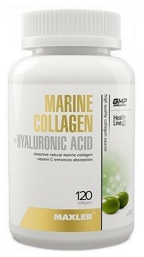 Maxler Marine Collagen + Hyaluronic Acid, 120 капс.