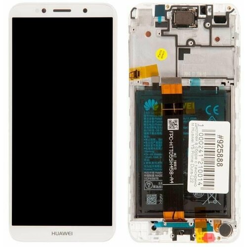 Дисплей в сборе с тачскрином и аккумулятором Huawei Y5 Prime Dura-L22 02351XHW