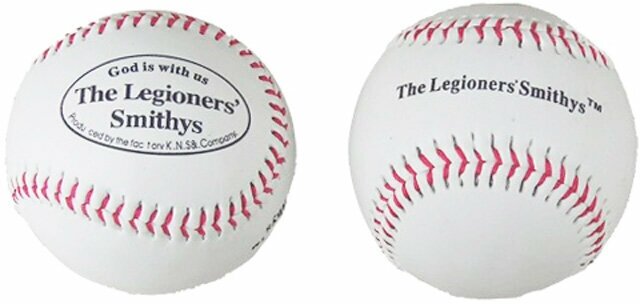 Мяч для игры в бейсбол The Legioners Smythys B-2000-Y